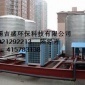 长期供应无锡吉盛----圆柱形保温水箱型号JS-2,304不锈钢水箱冲压板，模压块