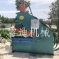 睿迪牌垃圾液压鳄鱼式废金属剪切机液压鳄鱼剪金属剪切机